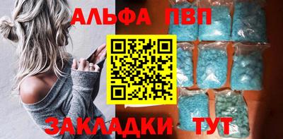 бошки Жуковский