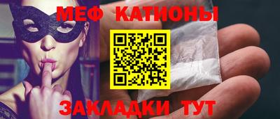 марихуана Заводоуковск