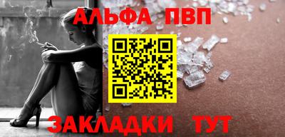 шишки Заволжье