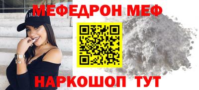 марихуана Заводоуковск