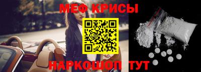 шишки Заволжье