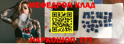 шишки Заволжье