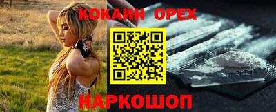 марихуана Заводоуковск