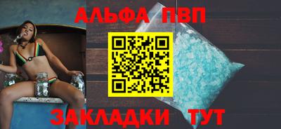 шишки Заволжье