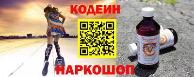 марихуана Заводоуковск