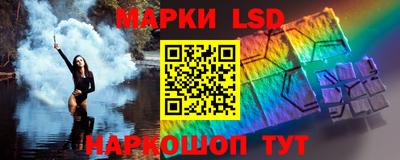 бошки Жуковский