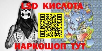 бошки Жуковский