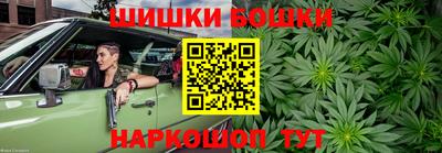 марихуана Заводоуковск