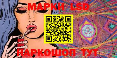 бошки Жуковский