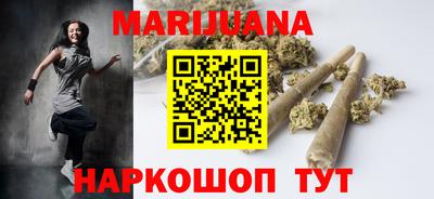 бошки Жуковский
