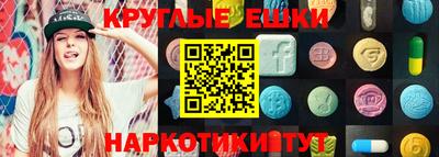 бошки Жуковский