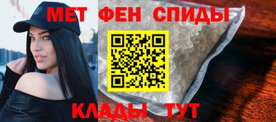 шишки Заволжье