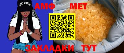 шишки Заволжье