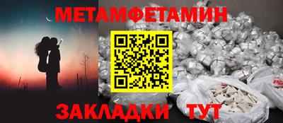 шишки Заволжье