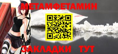 шишки Заволжье