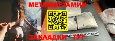 шишки Заволжье