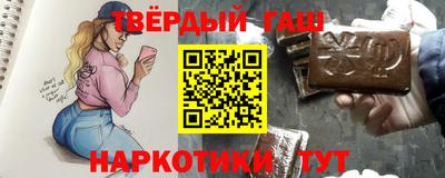 бошки Жуковский