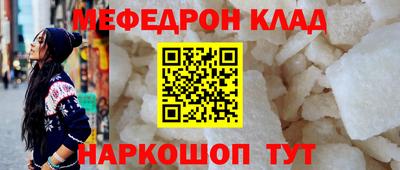 шишки Заволжье