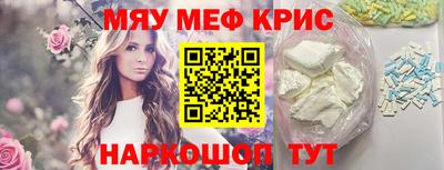 шишки Заволжье