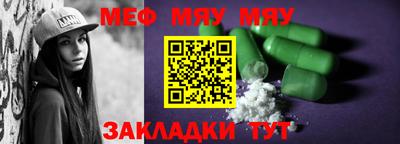 шишки Заволжье