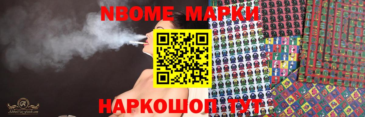 Мариинск  Лсд 25 экстази ecstasy  LSD-25 экстази  Вход с VPN  ЛСД экстази кислота 